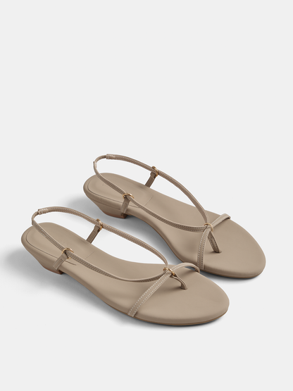 Minimalist Strappy Flat Sandals